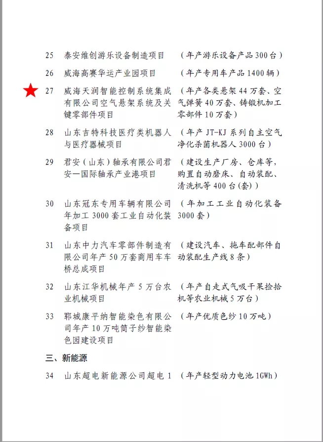 663.webp.jpg 663.webp.jpg