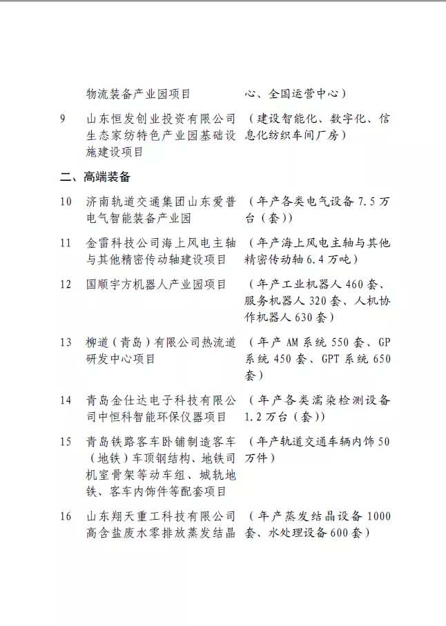 662.webp.jpg 662.webp.jpg