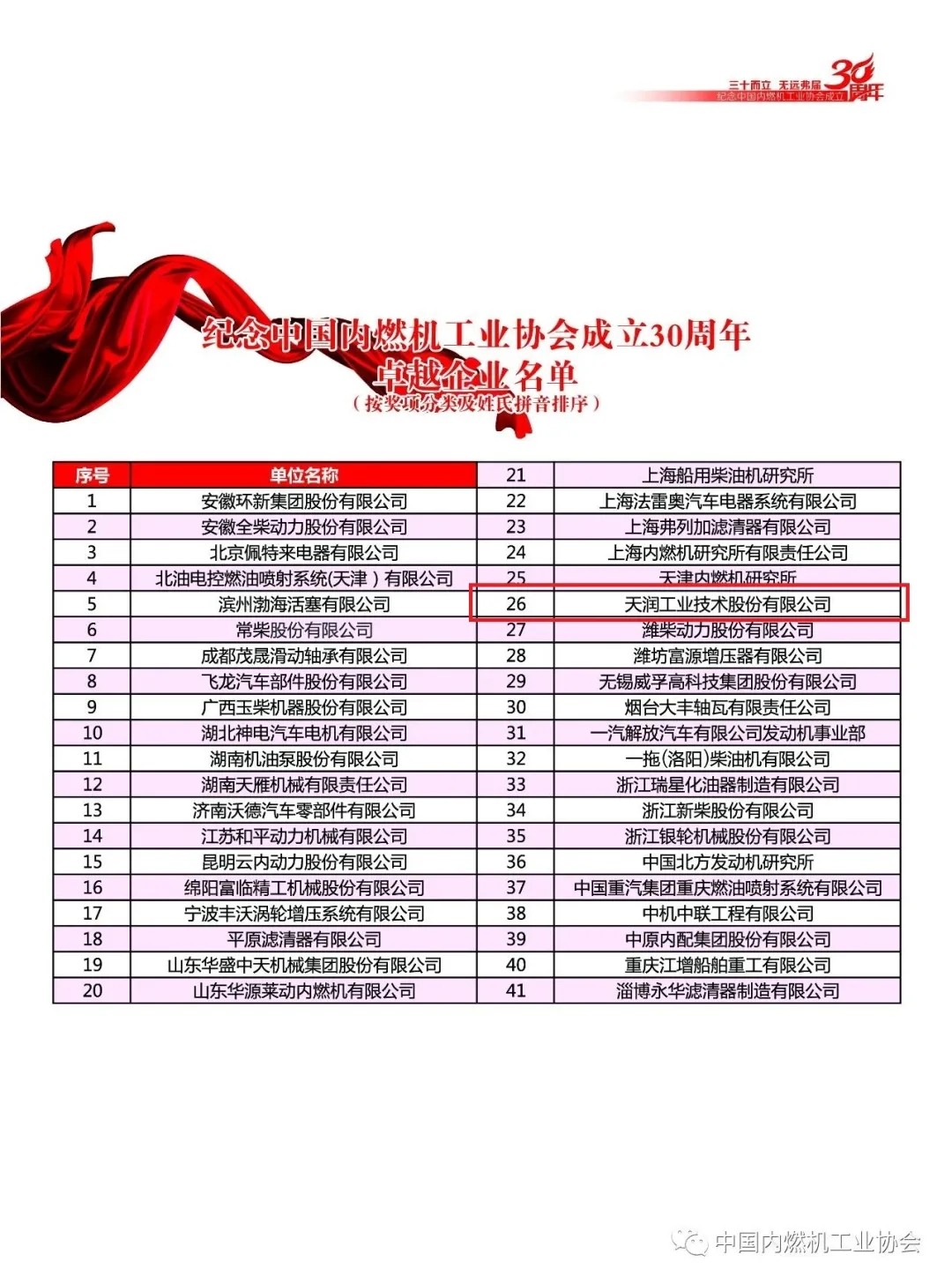 1.webp.jpg 1.webp.jpg