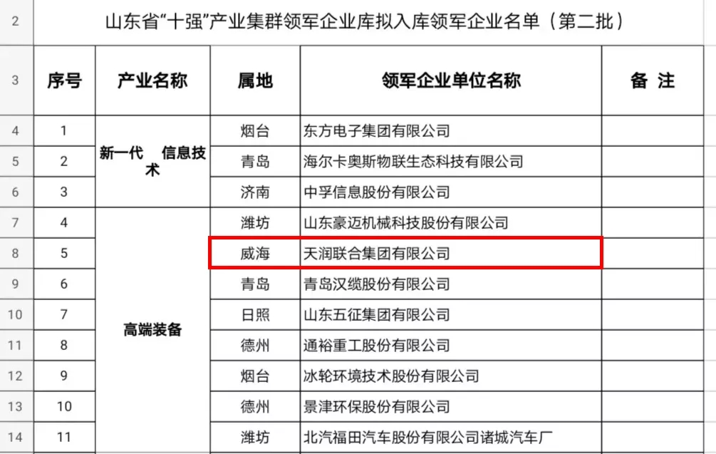 680.webp.jpg 680.webp.jpg