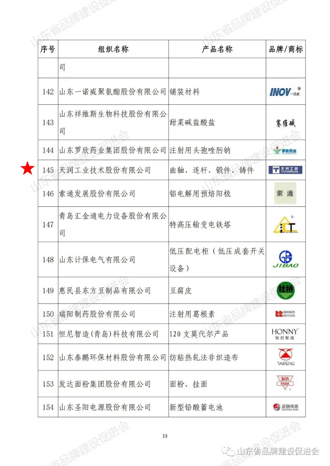 650.webp.jpg 650.webp.jpg