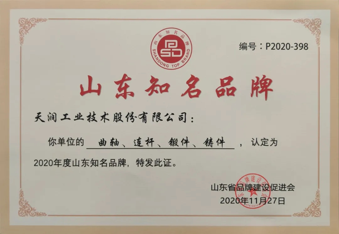 646.webp.jpg 646.webp.jpg