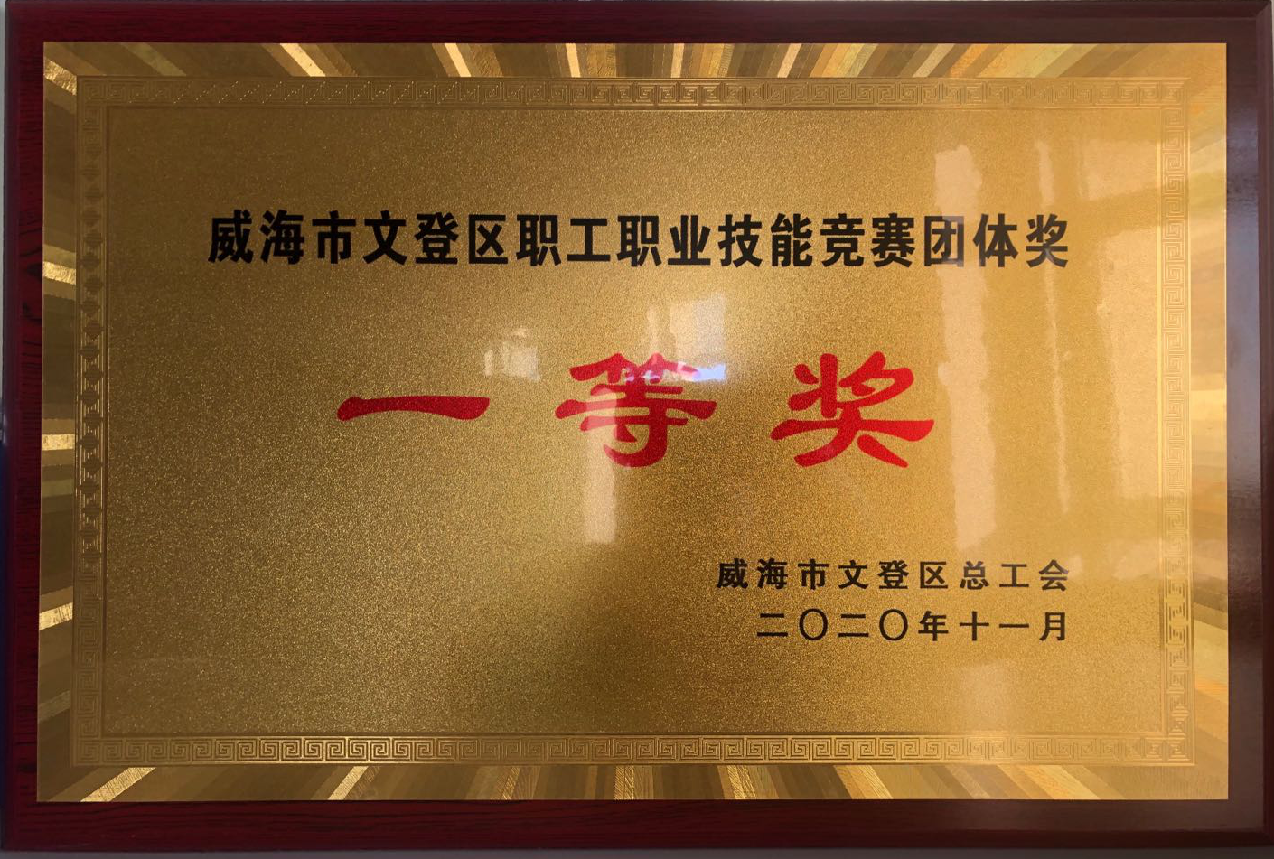 图片9.png 图片9.png