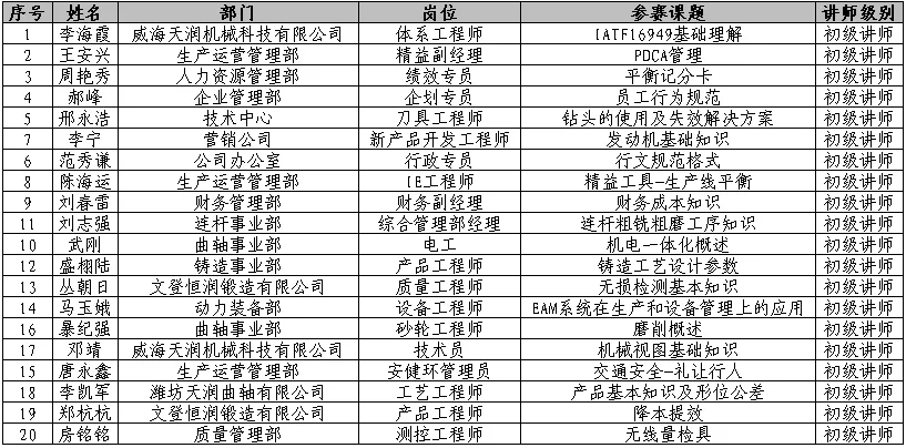 662.webp.jpg 662.webp.jpg