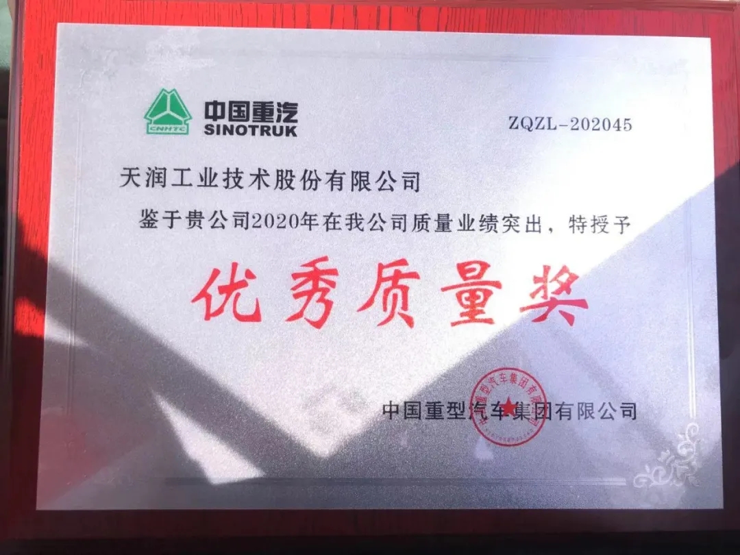 651.webp.jpg 651.webp.jpg