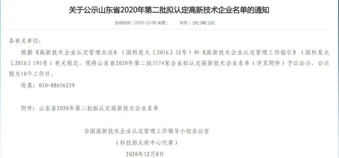 640.webp.jpg 640.webp.jpg