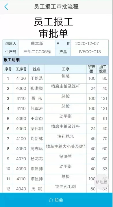 647.webp.jpg 647.webp.jpg