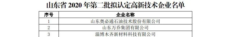 641.webp.jpg 641.webp.jpg