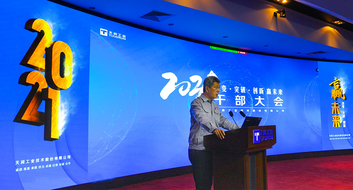 P2430109.MP4_20210218_100327.jpg P2430109.MP4_20210218_100327.jpg