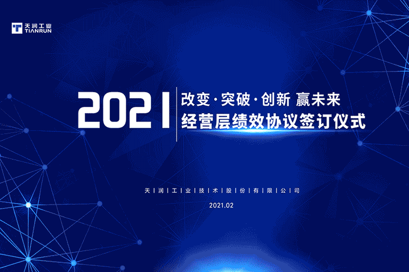 ¼¨Ð§Ç©ÊðÒÇʽ.gif ¼¨Ð§Ç©ÊðÒÇʽ.gif