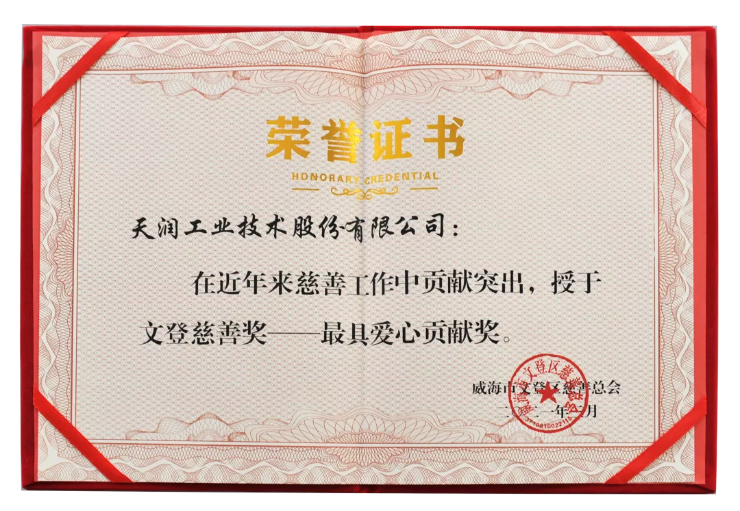 642.webp.jpg 642.webp.jpg