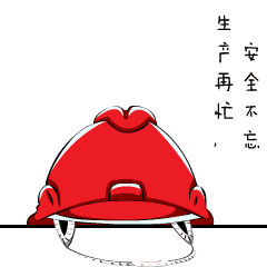 Çå¾²1.gif Çå¾²1.gif