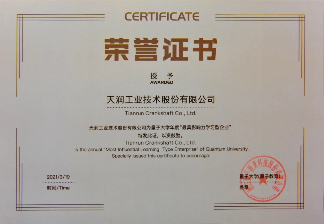 645.webp.jpg 645.webp.jpg