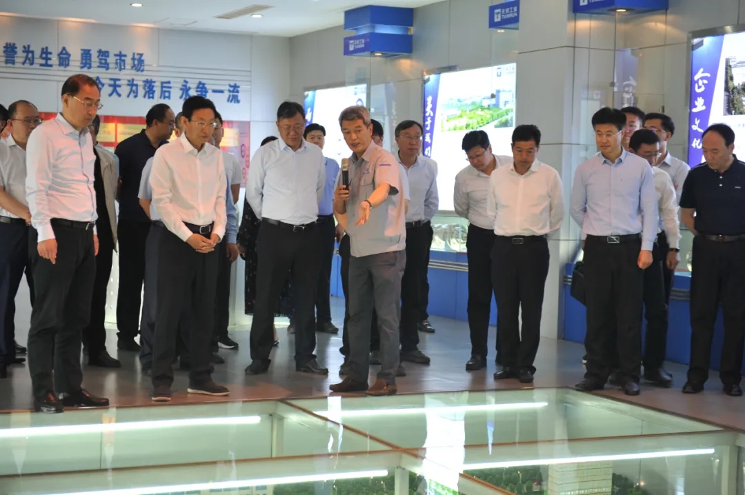 ½ñÄê»á | ¹Ù·½ÍøÕ¾