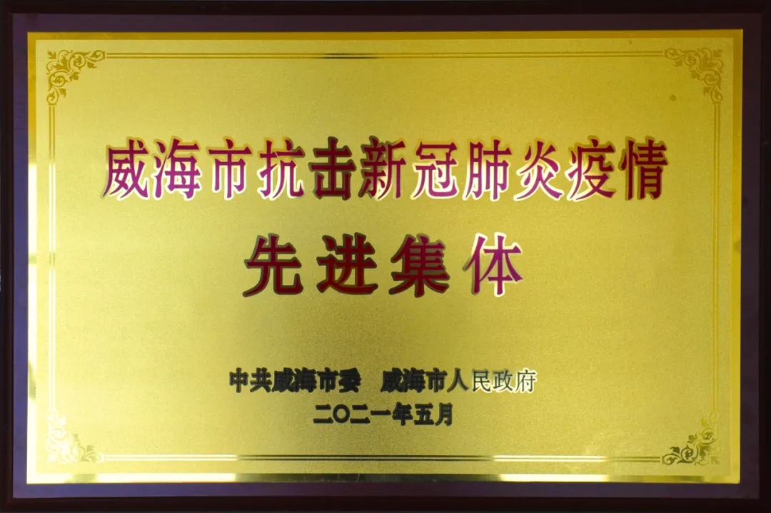 ½ñÄê»á | ¹Ù·½ÍøÕ¾