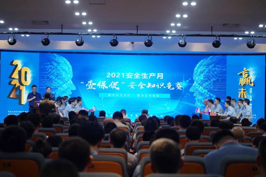 ½ñÄê»á | ¹Ù·½ÍøÕ¾