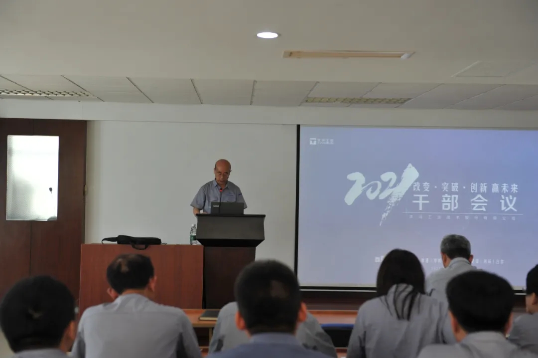 ½ñÄê»á | ¹Ù·½ÍøÕ¾