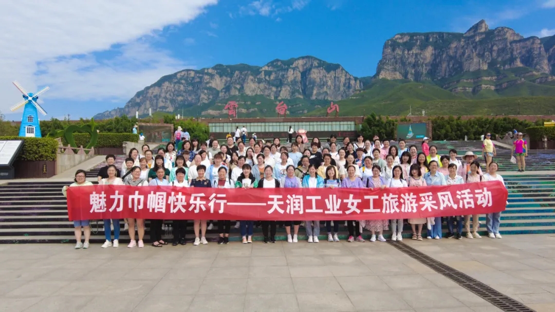 ½ñÄê»á | ¹Ù·½ÍøÕ¾